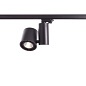 ART-MV-334 LED светильник трековый   -  Трековые светильники 